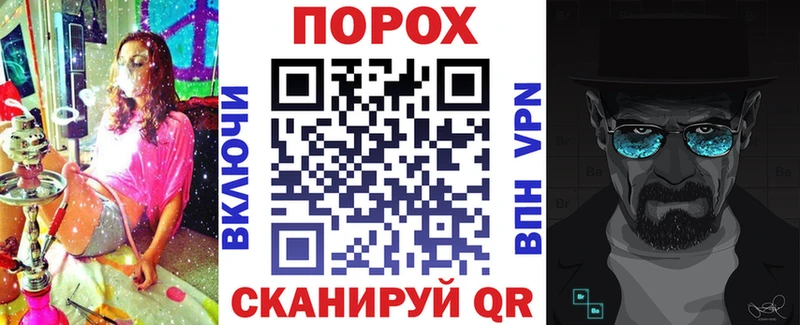 Amphetamine Premium Реутов