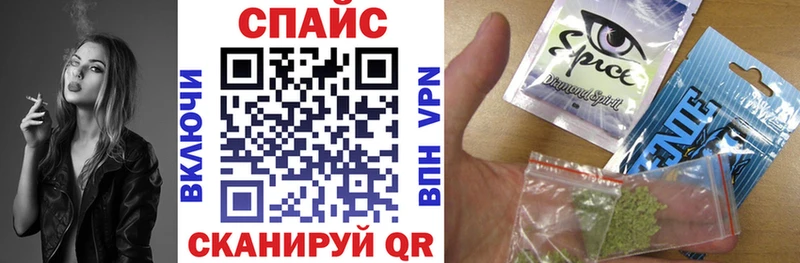 Бутират GHB  Реутов 