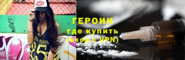 сатива Богданович