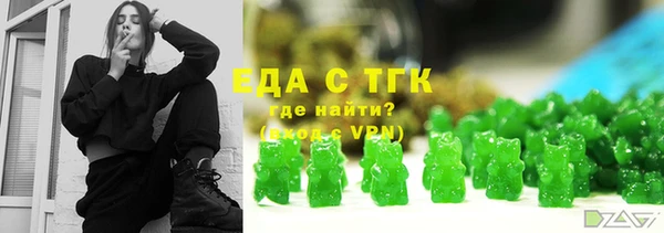 сатива Богданович