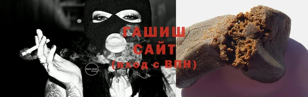Альфа ПВП Богородск