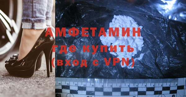 сатива Богданович