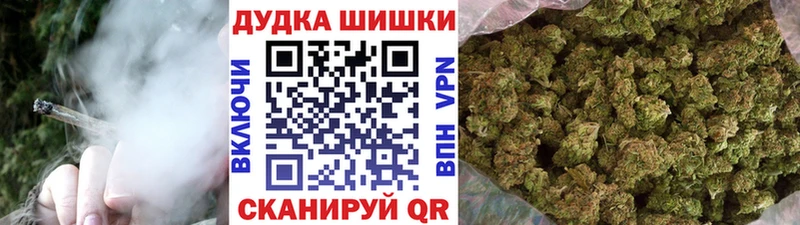 Марихуана индика  Реутов 